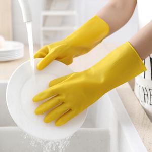 주방 라텍스 노랑 고무장갑 주방용 설거지 요리 욕실 화장실 청소 노란색 고무장갑