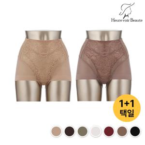 에르뷔보떼 시그니처 사각 하이웨스트 거들형 보정 팬티 1+1 2종/택일