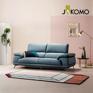 베니 3인 천연면피 소가죽 소파