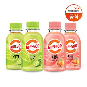 광동 비타500 pet 170ml 라임 12입 + 자몽 12입/비타민c/음료수