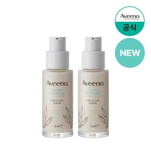 페이스 트리플 오트 세럼 30ml x2