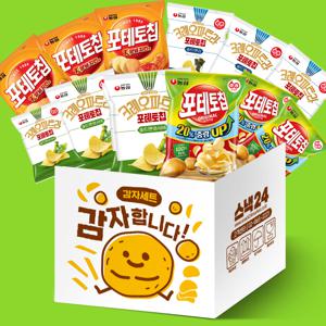 스낵24 농심 포테토칩 감자합니다 감자과자세트 12p