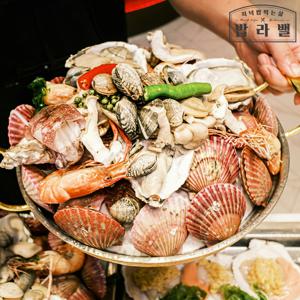 연말 홈파티 제철 모듬조개 세트 구성별 택1