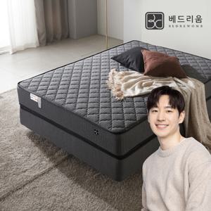 [금성침대x베드리움] 헤리샤프 매트리스 Q