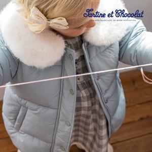 [정상가 229,000] GB카린페더리스점퍼