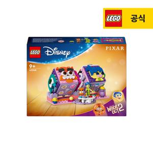 디즈니 픽사 43248 인사이드 아웃 2 무드 큐브