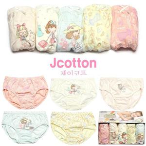 여아 초등학생 삼각 팬티 5종 유아팬티 초등팬티