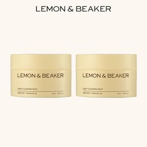 [입문구성] 레몬앤비커 클렌징밤 대용량 2개