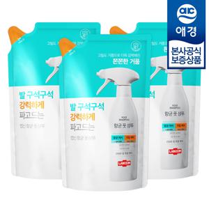 [애경] 랩신 항균 풋샴푸 리필 400ml x3개