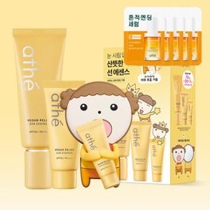 마루는강쥐 비건 릴리프 선에센스 70ml(+27ml+세럼5ml+거울)