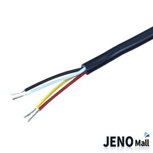 연선 24AWG 4C 전기 기기 절연 전선 케이블 UL2464 4색선 1m단위 (HDE26) 전원 중간 스위치