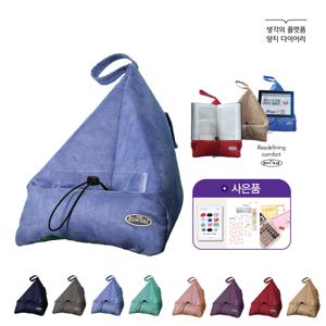 독서SET(더북시트)+선물3종(2026다이어리+스티커+메모지)[12/22순차출고]