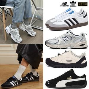 [뉴발란스/아디다스外] 인기 운동화 러닝화 모음전