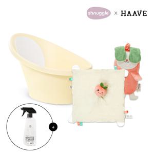 [단독] NEW 뉴본 까꿍세트( 아기욕조+까꿍 인형+까꿍 블랭킷)