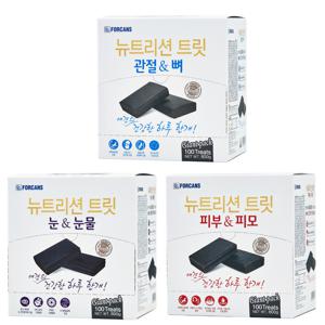 뉴트리션트릿 강아지 영양제 대용량 100P(800g)