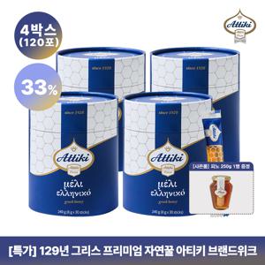 아티키 그릭 허니 타임 천연꿀 스틱 30포 4박스