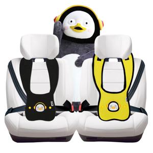 펭수 어깨끈형 유아 어린이 안전벨트가드 주니어카시트벨트 휴대용 카시트벨트