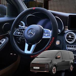 스타리아 비버리힐즈 폴로 핸들커버 논슬립핸들커버 타공형핸들커버 타공핸들커버