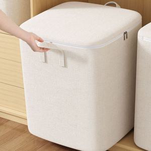 오프화이트 옷장 수납 리빙 공간 박스 정리함 수납함 공간박스 옷정리함 이불정리함