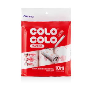 테이프크리너 초강력 리필 10m 1세트(3입)