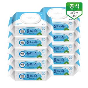 물티슈 페퍼민트 블루 캡형 70매 x 10팩