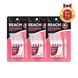 리치 치간칫솔 10입 (MICRO TIGHT) x 3개