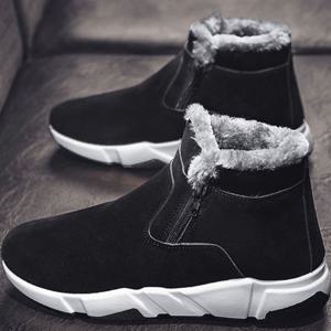 신상 방한 털스니커즈 데일리 운동화 털신발 슈즈 겨울털신 남자털신신발 남성털실신발