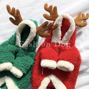 강아지 루돌프 뽀글이 후드티 1P 크리스마스 티셔츠 반려견크리스마스 반려견루돌프옷