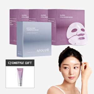 슈퍼 콜라겐 마스크 12매X3박스 + 보툴 프라임 마스크 7매 +[랩핑 마스크]