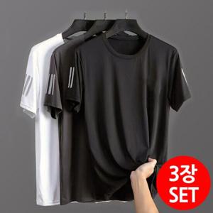 3장세트 여름 냉감 아이스 등산 반팔티 티셔츠 스포츠 기능성 라운드 남성 여성 남자 쿨티셔츠 쿨링 머슬핏반팔