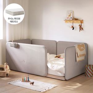 쿠시노 코지 범퍼형 저상형침대(SS) 프리미엄 올인원 패키지