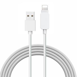 2M PVC 케이블 데이터 8핀 고속 충전 8핀케이블 휴대폰케이블 태블릿케이블 데이터케이블