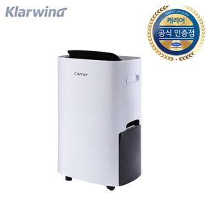 20L 사계절 빠른건조 제습기 곰팡이 결로방지  CDHM-C020LMOB [공식인증/무료배송/단순택배]
