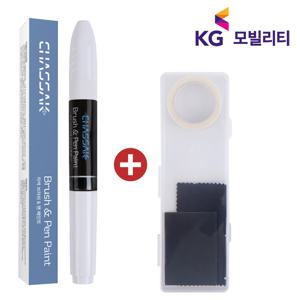 차싹 KGM WAA 그랜드화이트 렉스턴 코란도 티볼리 토레스 붓펜 자동차 페인트 도색