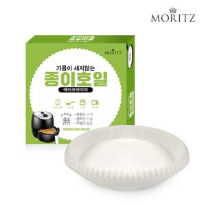 [내일도착]에어프라이어용 종이호일 대형 23cm 60매