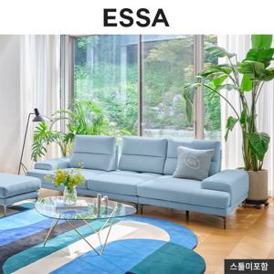 아르떼 3.5인 스윙기능 카시미라 패브릭 소파