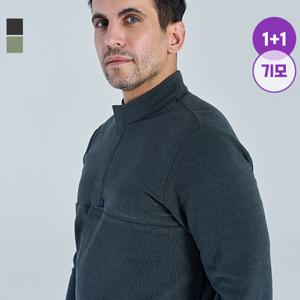 [신상][1+1] 포근한 잔골지 사방스판 히든 지퍼 반하이넥 겨울 긴팔 티셔츠