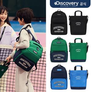 바시티 저학년 책가방 세트 3종 택1 DKBK1204N-SET