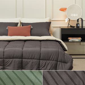 마틴 알러지케어 밍크극세사 차렵이불 단품/세트/패드세트