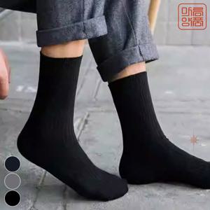 마름양품 겨울 남성 긴목양말 겨울 방한 중목양말 두툼한 두께 데일리양말