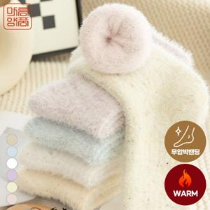 마름양품 겨울 여성 포근하고 따땃한 수면양말 보온양말 방한양말 꿀잠