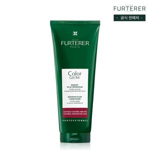 컬러 글로우 염색모케어 마스크 250ml