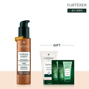 NEW 까리떼 프로페셔널 열보호 에센스 100ml