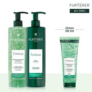 포티샤 모발강화 샴푸&마스크 세트