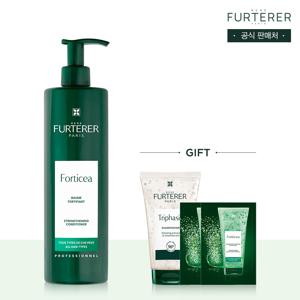 포티샤 모발강화 마스크 600ml