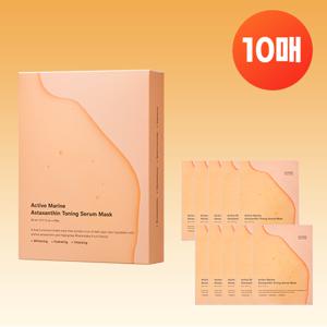 아스타잔틴 기미 마스크팩 10매(1BOX)