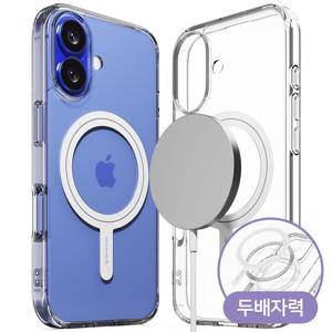 2배 자력 아이폰17 16 15 14 13 12 프로 플러스 프로맥스 에어 미니 e 맥세이프 M-에어클로 마그네틱 투명 매트 휴대폰 케이스