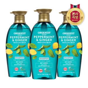오가니스트 페퍼민트 쿨링진정 샴푸 500ml(비건) x 3개