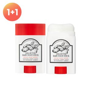 1+1 시어버터 아기발 풋스틱 2개