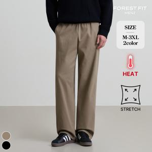 [브리치]  맨즈 / 남성 겨울 기모 스판 치노 바지 (MP2515)